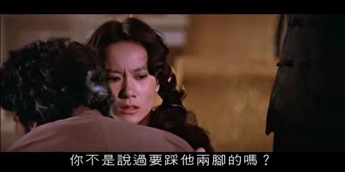 绝不低头1977邵氏