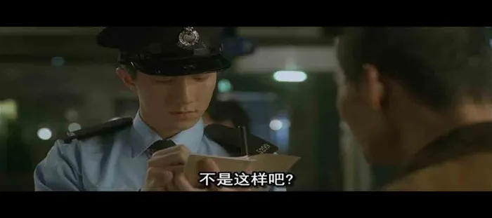 国语粤语双字幕高清