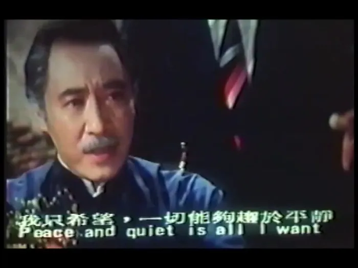 港台经典动作片