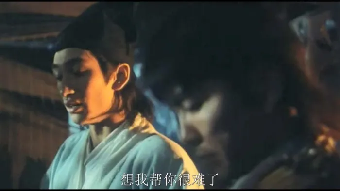王祖贤 元彪 奇幻喜剧
