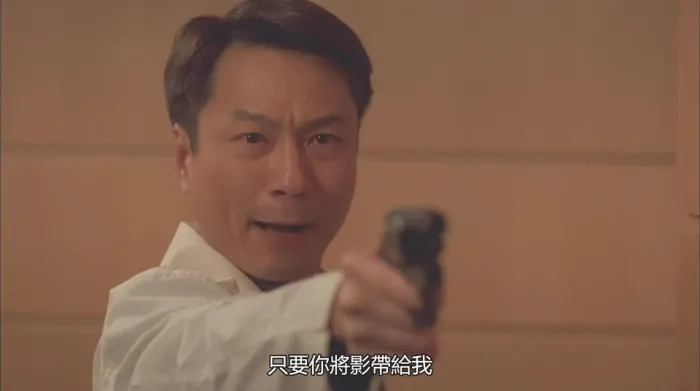 头条新闻 周华健 吴彦祖