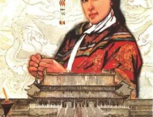 垂帘听政 1983 中国内地 国语中英双字 刘晓庆 梁家辉 陈烨