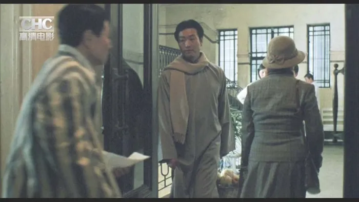 红色恋人1998