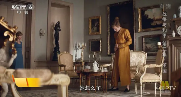 英国经典战争爱情剧