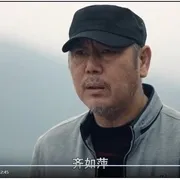 犯罪悬疑电影