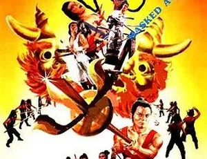 叉手 1981年香港经典动作电影