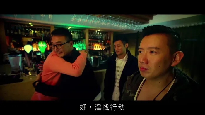 2013飞虎出征国语