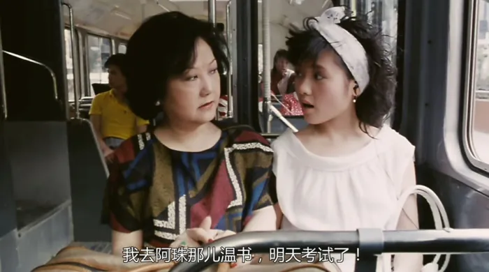 为你钟情 张国荣