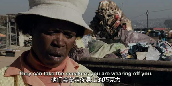 District 9