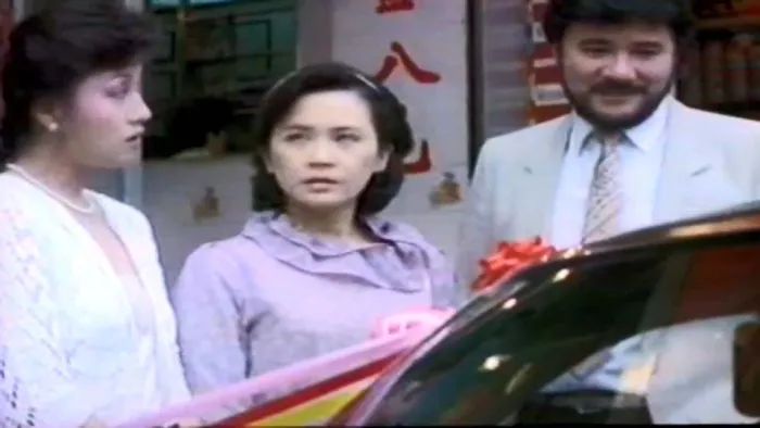 港式婚恋困境