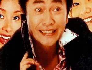 2003香港经典喜剧妙探神威 国语中字 HD-TS高清修复