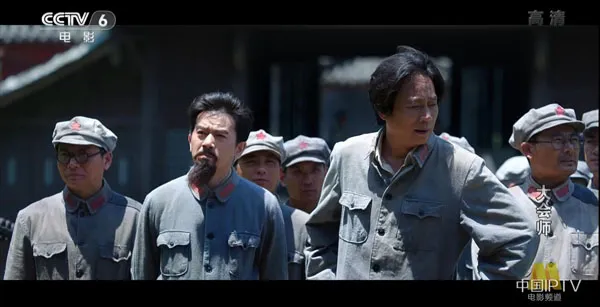 长征胜利历史转折