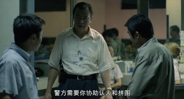 林岭东 惊悚悬疑