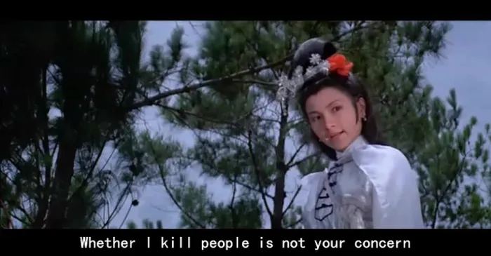邵氏武侠片1967