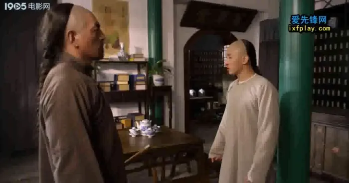 铁猴子传奇
