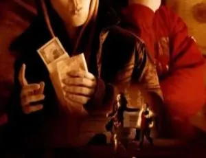 2008中国大陆电影即日启程 国语高清完整版