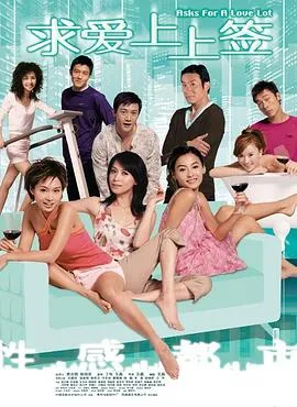 2004粤语电影 MKV高清