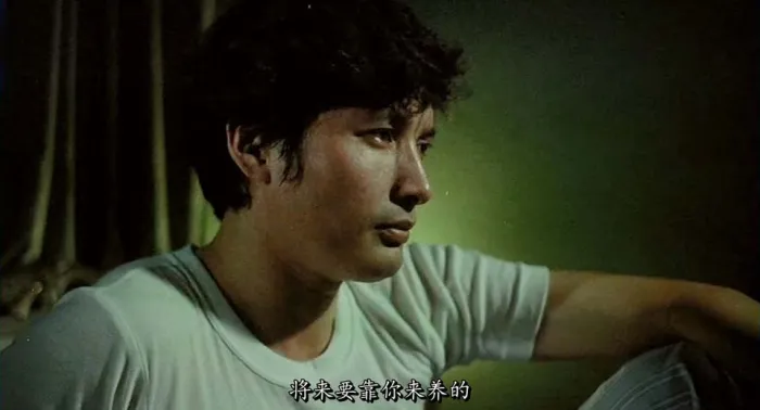 凶榜 1981香港恐怖片