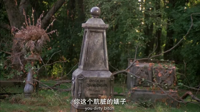 斯蒂芬·金 乔治·罗梅罗 经典合作