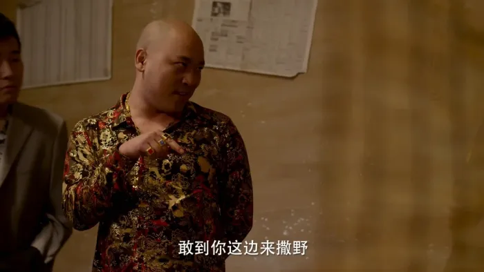 神秘连环命案