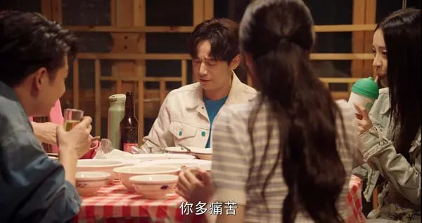湘味排档温情故事