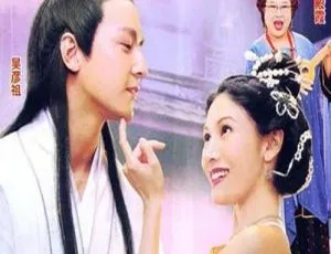 2003 香港 花魁杜十娘 国粤双语 中文字幕 1080P 高清修复 完整版-蓝海网