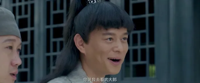 宋代民间传说重构