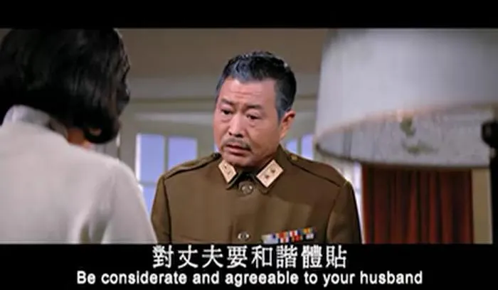 烽火万里情 邵氏电影