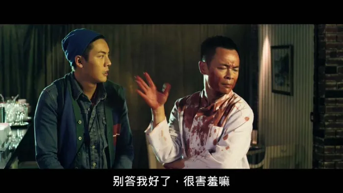三段式港产喜剧