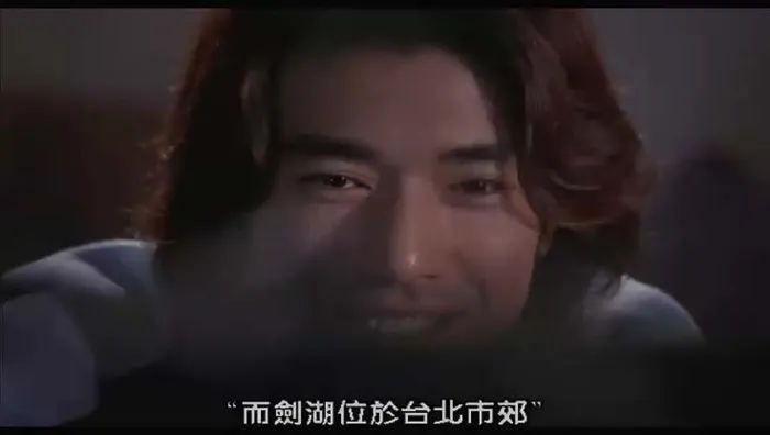 杜琪峰 韦家辉 高清修复