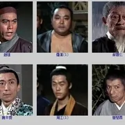 高清完整版