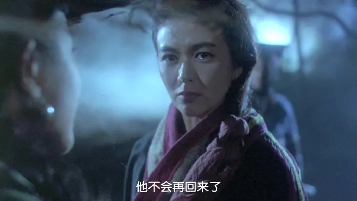 笑傲江湖2东方不败1992