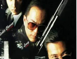 1992 英雄本色 周润发 狄龙 张国荣 国语无字幕 480P MKV