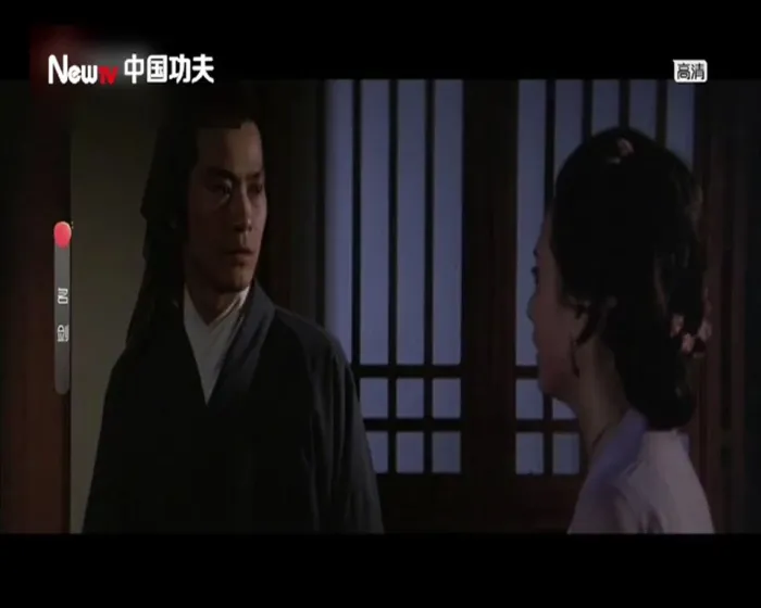 郑少秋徐少强