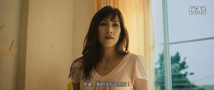 萨哈拉·桑卡布理查 恐怖片
