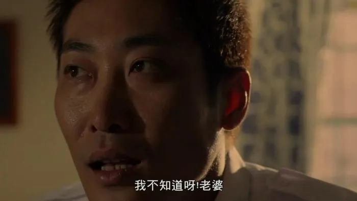 生人勿近之问米
