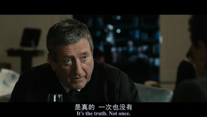 最佳出价电影