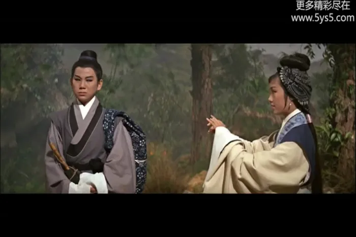 凌波反串董永