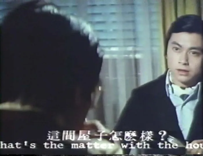 投胎人电影1976