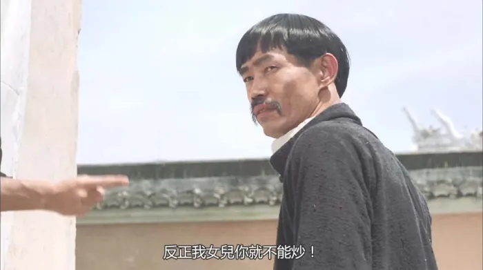 呆佬拜寿 1995