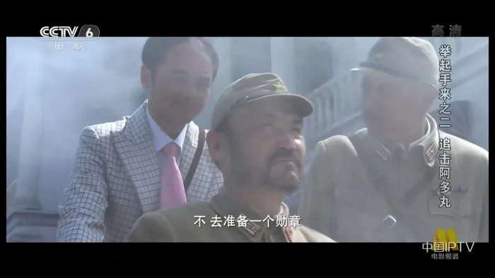 战争搞笑电影