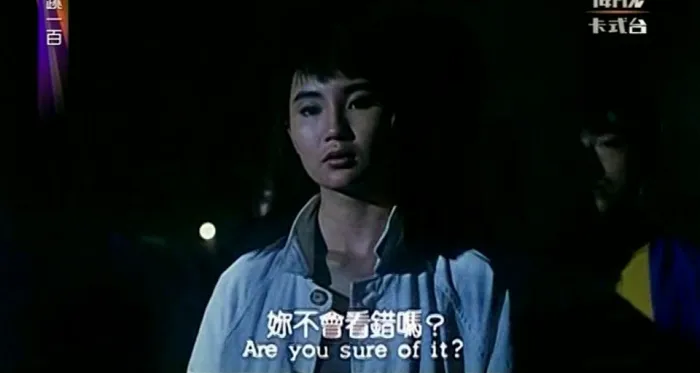 赶尸先生