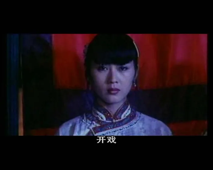 时代悲剧