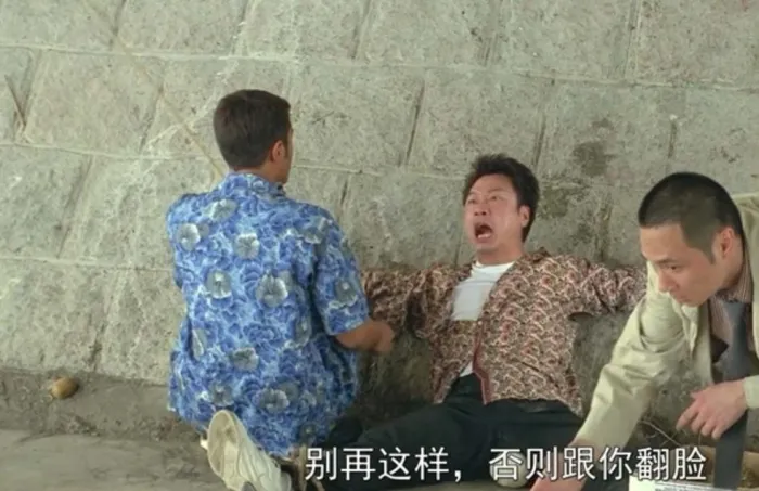 爆裂刑警 国粤双语 高清