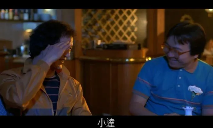 王晶喜剧电影
