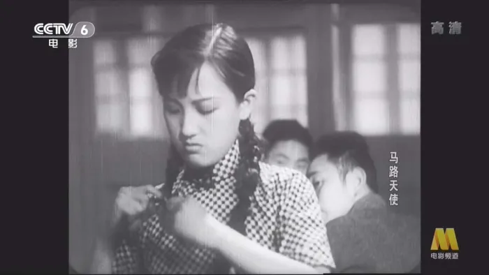 1937经典电影