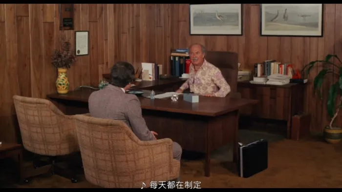 杀人番茄