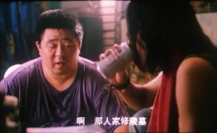 梁冠华朱媛媛