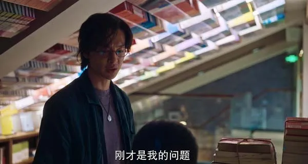 2023剧情电影