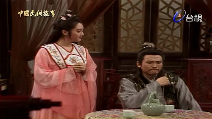 幽冥十殿 1981